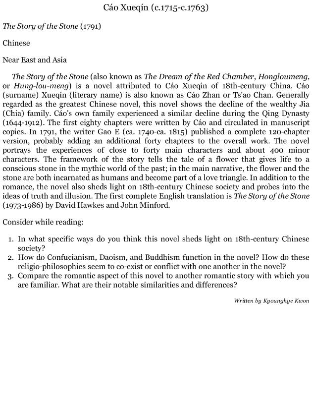 Compact Anthology of World Literature II: Volumes 4, 5, and 6 - Page mcdliv